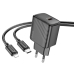 Зарядний пристрій з кабелем Type-C/Apple Lightning 1 м HOCO CS22A Value 30 W чорний Зарядний пристрій з кабелем Type-C/Apple Lightning 1 м HOCO CS22A Value 30 W чорний