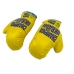 Набір боксерський Україна груша рукавички 45 х 14 см жовтий з синім