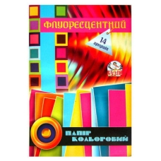 / Папір ксероксний  5кол. 200арк.(неон)