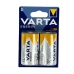 Батарейка циліндрична (бочонок) D VARTA Energy LR20 лужна