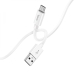 Кабель USB/micro-USB 1 м Hoco X87 Magic 2.4 А білий