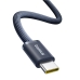Кабель Type-C/Type-C 2 м Baseus Dynamic 4 100 Вт сірий Кабель Type-C/Type-C 2 м Baseus Dynamic 4 100 Вт сірий
