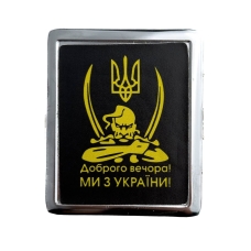 Портсигар на 20 сигарет метал чорний зі сріблястим