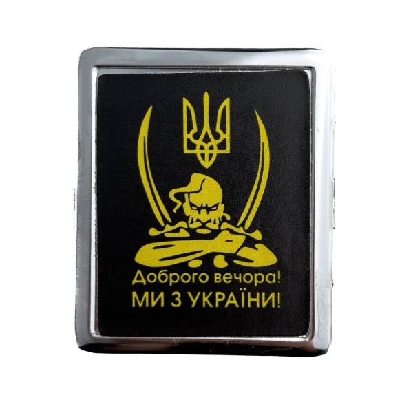 Портсигар на 20 сигарет метал чорний зі сріблястим