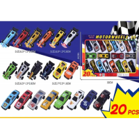 Набір "Машинки" 20 шт., 040-20new