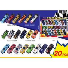 Набір "Машинки" 20 шт., 040-20new