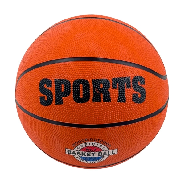 М'яч баскетбольний №7 Sports MS-3934-2 помаранчевий