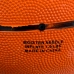 М'яч баскетбольний №7 Sports MS-3934-2 помаранчевий