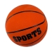 М'яч баскетбольний №7 Sports MS-3934-2 помаранчевий
