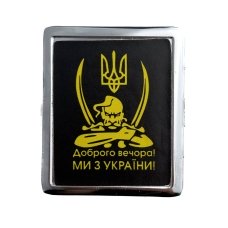 Портсигар на 20 сигарет метал чорний зі сріблястим