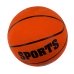 М'яч баскетбольний №7 Sports MS-3934-2 помаранчевий М'яч баскетбольний №7 Sports MS-3934-2 помаранчевий
