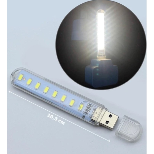 / Ліхтар-лампа кемпінговий міні флешка портативний блакитний