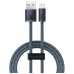 Кабель USB/Apple Lightning 2 м Baseus Dynamic 2.4 А сірий