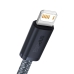 Кабель USB/Apple Lightning 2 м Baseus Dynamic 2.4 А сірий