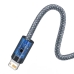 Кабель USB/Apple Lightning 2 м Baseus Dynamic 2.4 А сірий