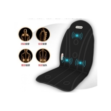 Масажна накидка на крісло Massage JB-100D (12/220V) (LY60) new