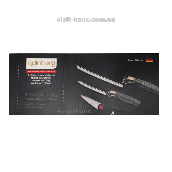 / Набір ножів Rainberg RB-8803 з 3 предметів Германія, чорний