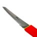 / Ніж кухонний універсальний 20 см нержавіюча сталь червоний із зеленим / Ніж кухонний універсальний 20 см нержавіюча сталь червоний із зеленим