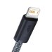 Кабель USB/Apple Lightning 2 м Baseus Dynamic 2.4 А сірий