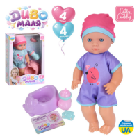 Пупс YL2630A-H-I-I-DM-UA рожевий new
