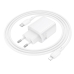 Зарядний пристрій з кабелем Tурe-C/Apple Lightning 1 м BOROFONE ВN28 30 W 2.5 А 12 V білий