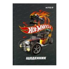 Щоденник учнівський 48 аркушів В5 Kite HW22-262-2 Hot Wheels тверда обкладинка різнобарвний