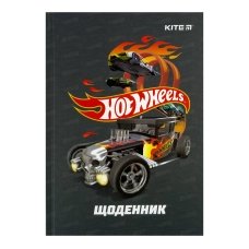 Щоденник учнівський 48 аркушів В5 Kite HW22-262-2 Hot Wheels тверда обкладинка різнобарвний