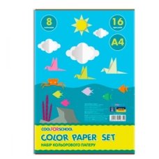 / Папір кольоровий  А4  16аркушів  8кольорів CFS CF-05280-10 економ new