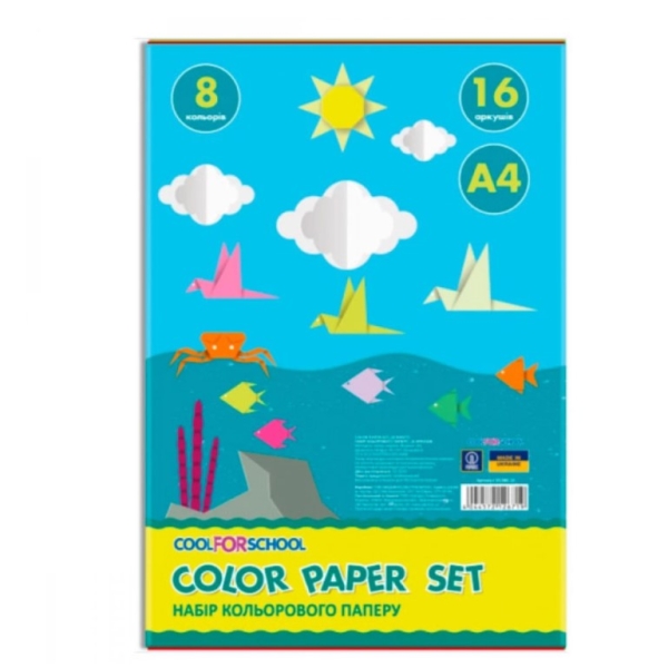 / Папір кольоровий  А4  16аркушів  8кольорів CFS CF-05280-10 економ new