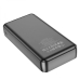 Універсальна мобільна батарея 20000 mAh Hoco J100A High-ranking 10.5 W повербанк чорний