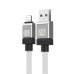 Кабель USB/Apple Lightning 2 м Baseus CoolPlay 2.4 А білий