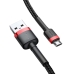 Кабель USB/micro-USB 3 м Baseus Cafule 2 А чорний з червоним