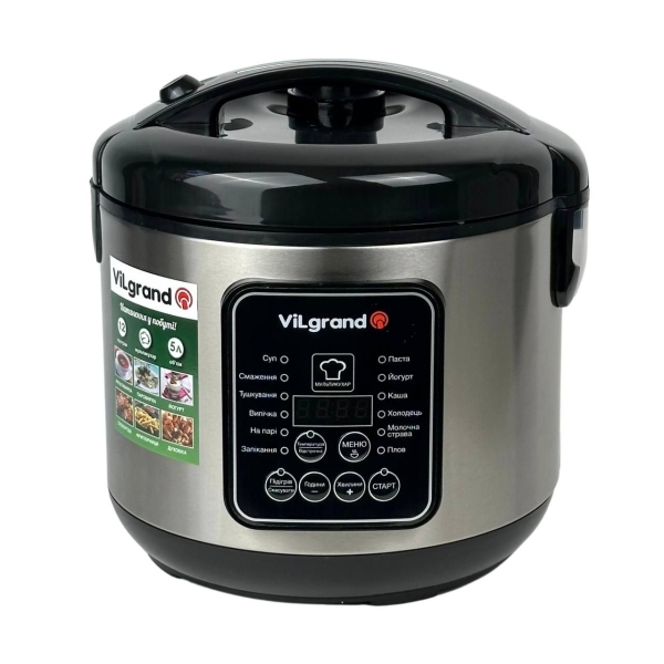 Мультиварка Vilgrand VMC1255 900 Вт 5 л чорний зі сріблястим Мультиварка Vilgrand VMC1255 900 Вт 5 л чорний зі сріблястим