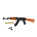 Дитячий автомат AK47-1 зі звуковими та світловими ефектами пластикові патрони 63 см чорний з коричневим Дитячий автомат AK47-1 зі звуковими та світловими ефектами пластикові патрони 63 см чорний з коричневим