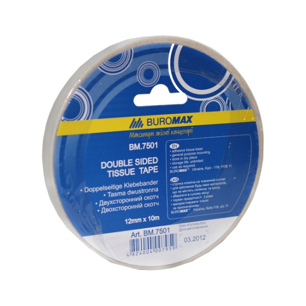 Скотч двосторонній 12 мм х 10 м BUROMAX BM7501 прозорий