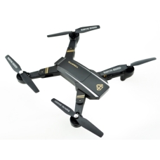 Складной квадрокоптер профессиональный Phantom D5H с WiFi камерой