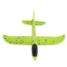 Іграшковий літак пінопласт 23 см салатовий Іграшковий літак пінопласт 23 см салатовий