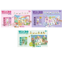 Гра ME-177-179-180 (96шт) наліпки, штамп-тварина 9см new