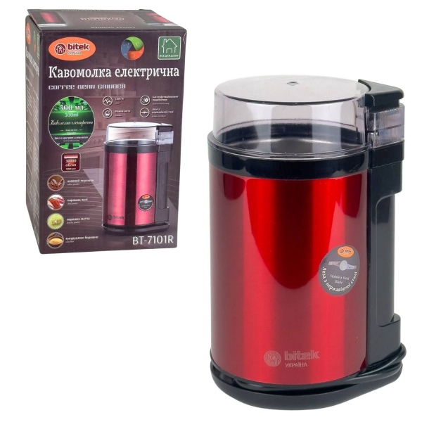 Кавомолка ножова роторна BITEK BT-7101R 1200 Вт 300 г червоний