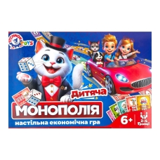 Настільна гра Technok Toys 0755 Дитяча монополія 2-4 гравці для всієї родини