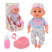 Пупс H06-6 у рожево-блакитному комбінезоні з аксесуарами та звуковими ефектами шарнірний 28 см