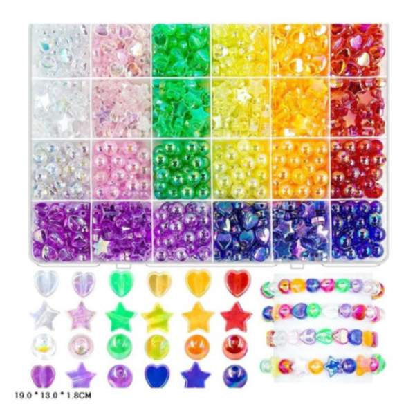 Бісер арт. 1199-217 new