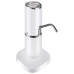 / Помпа електрична для води Bucket table dual-use smart pump, білий