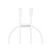 / Кабель Baseus Superior Series Fast Charging Data Cable Type-C to iP PD 20W 0.25m White new / Кабель Baseus Superior Series Fast Charging Data Cable Type-C to iP PD 20W 0.25m White new