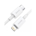 / Кабель Baseus Superior Series Fast Charging Data Cable Type-C to iP PD 20W 0.25m White new / Кабель Baseus Superior Series Fast Charging Data Cable Type-C to iP PD 20W 0.25m White new