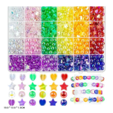 Бісер арт. 1199-217 new