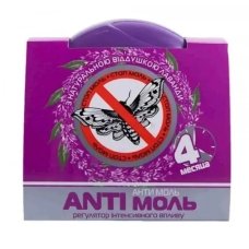 Засіб від молі ANTIмоль лаванда