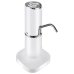 / Помпа електрична для води Bucket table dual-use smart pump, білий