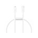 / Кабель Baseus Superior Series Fast Charging Data Cable Type-C to iP PD 20W 0.25m White new / Кабель Baseus Superior Series Fast Charging Data Cable Type-C to iP PD 20W 0.25m White new