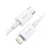 / Кабель Baseus Superior Series Fast Charging Data Cable Type-C to iP PD 20W 0.25m White new / Кабель Baseus Superior Series Fast Charging Data Cable Type-C to iP PD 20W 0.25m White new